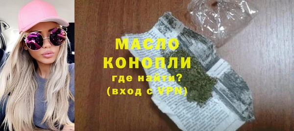 МДПВ Богданович